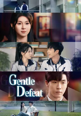 Gentle Defeat