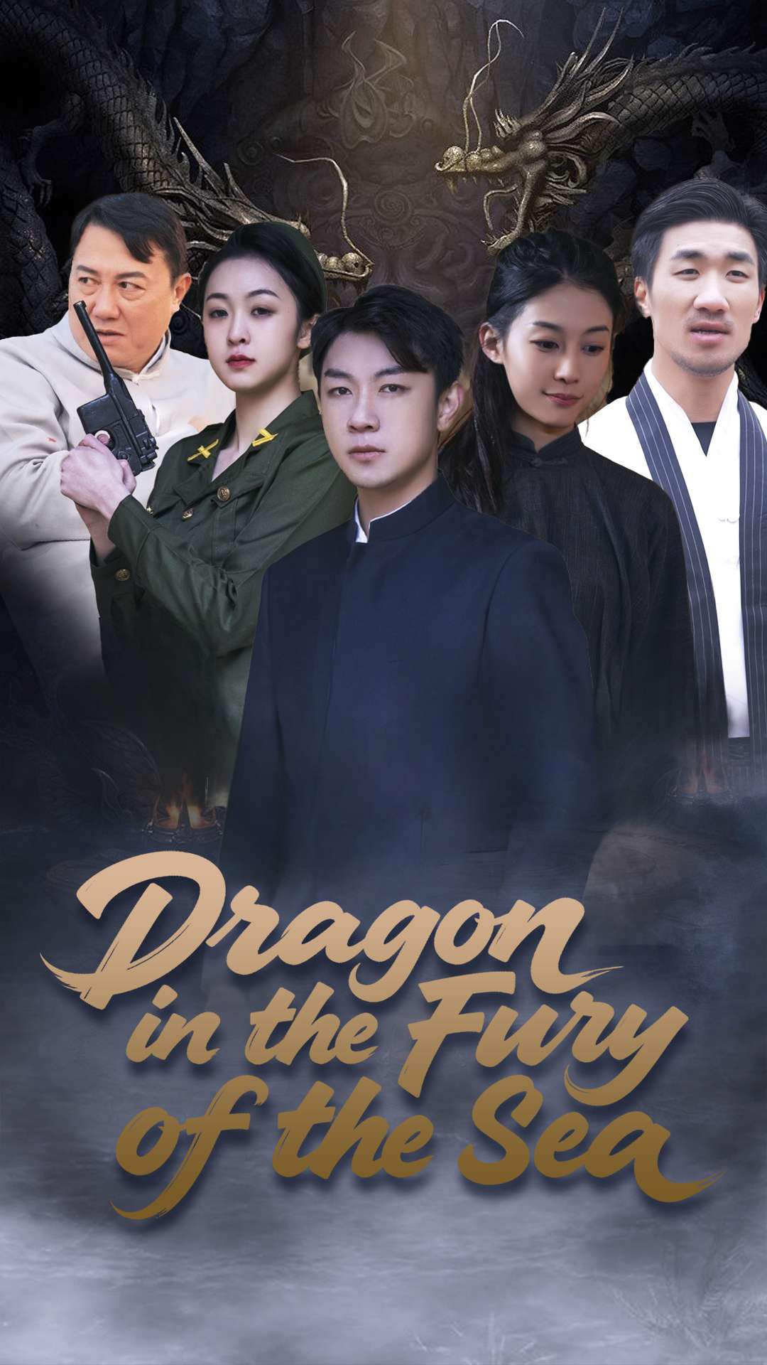 Dragon in the Fury of the Sea