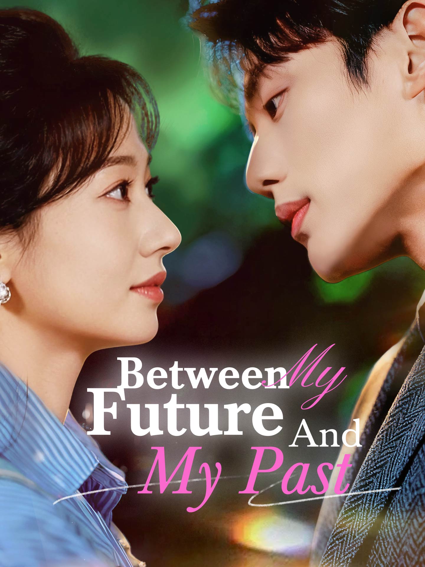 Between My Future and My Past