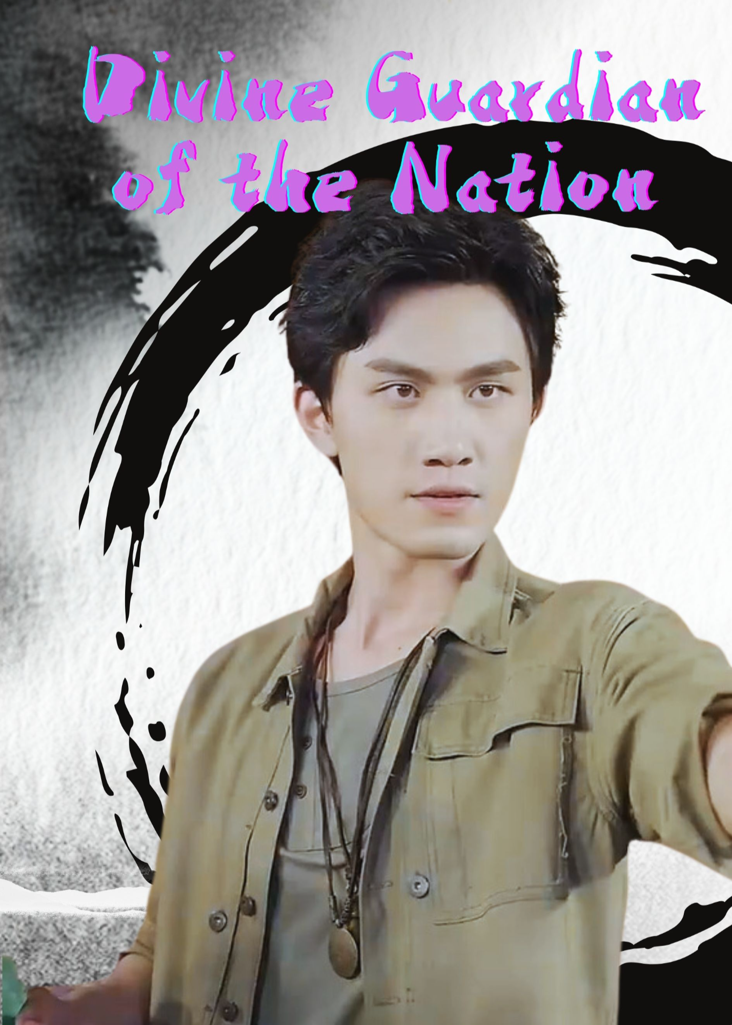 Divine Guardian of the Nation (2024)