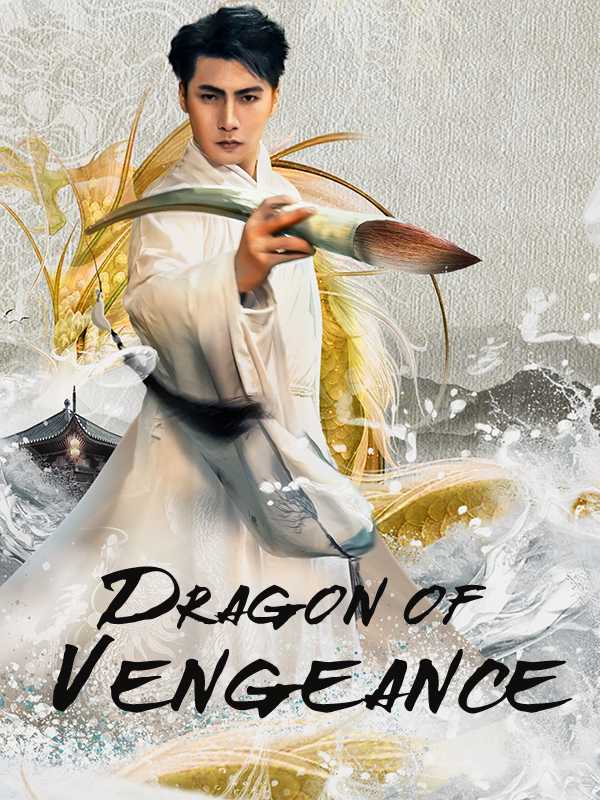 Dragon of Vengeance