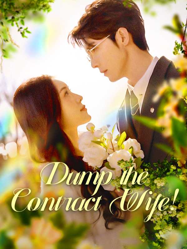Dump the Contract Wife!