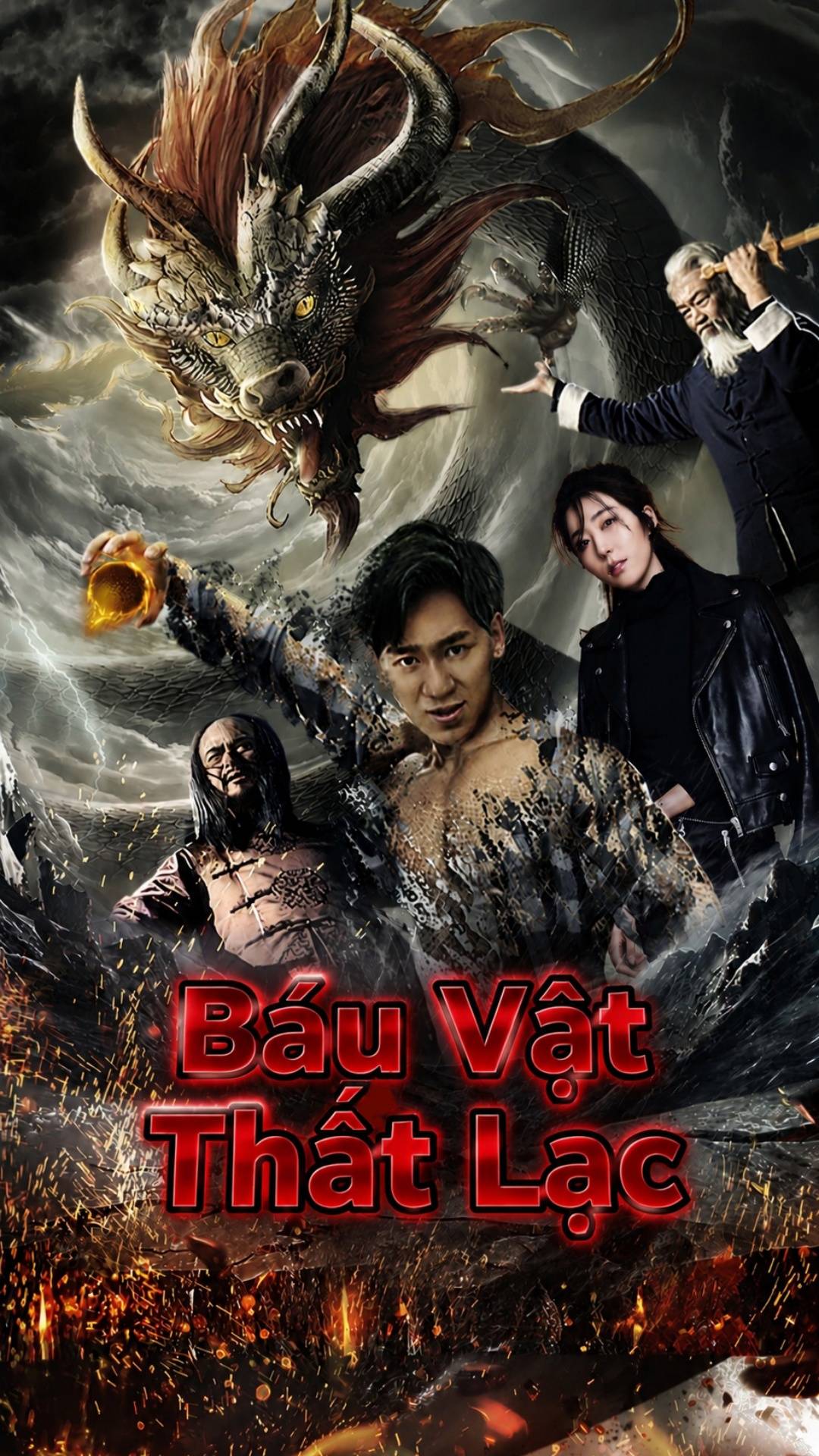 Báu Vật Thất Lạc