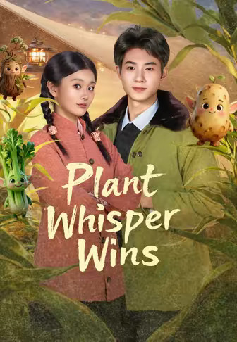 Plant Whisper Wins