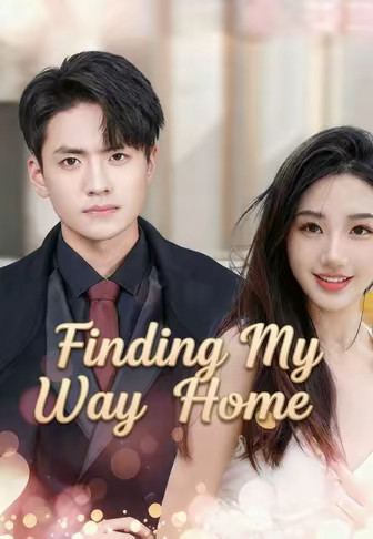 Finding My Way Home