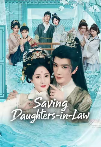Saving Daughters-in-Law