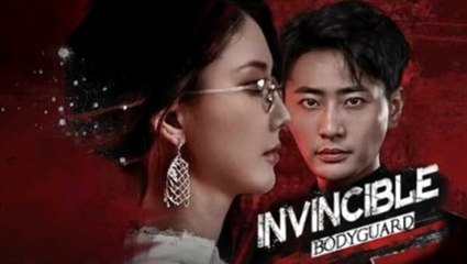 This Bodyguard Is Too Invincible (2024)