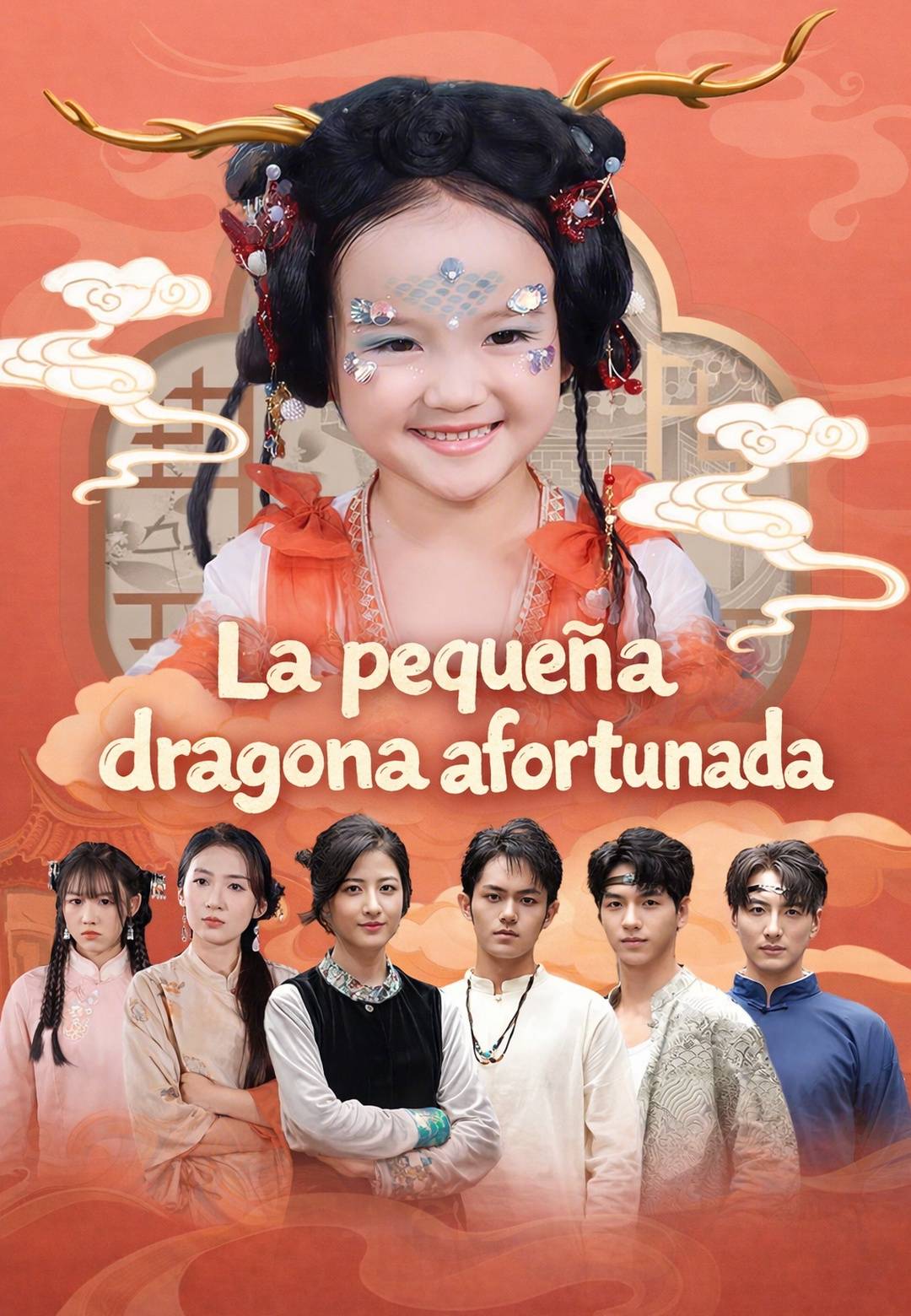 La pequeña dragona afortunada