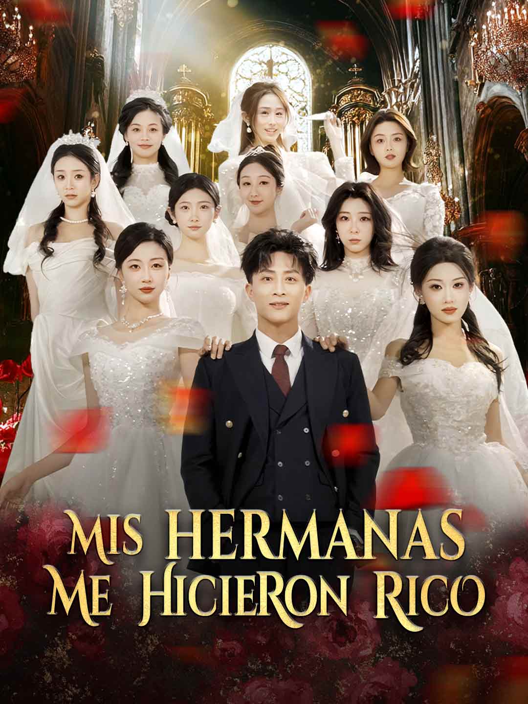 Mis hermanas me hicieron rico