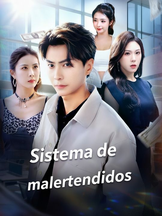 Sistema de malentendidos