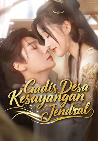 Gadis Desa Kesayangan Jendral