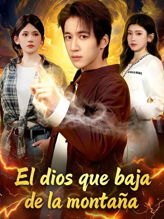 El dios que baja de la montaña