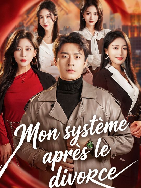 Mon système après le divorce