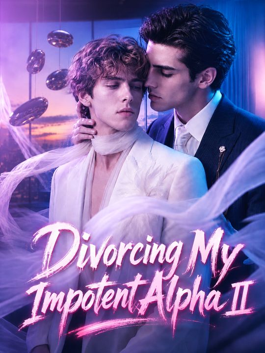 Divorcio del alfa impotente 2