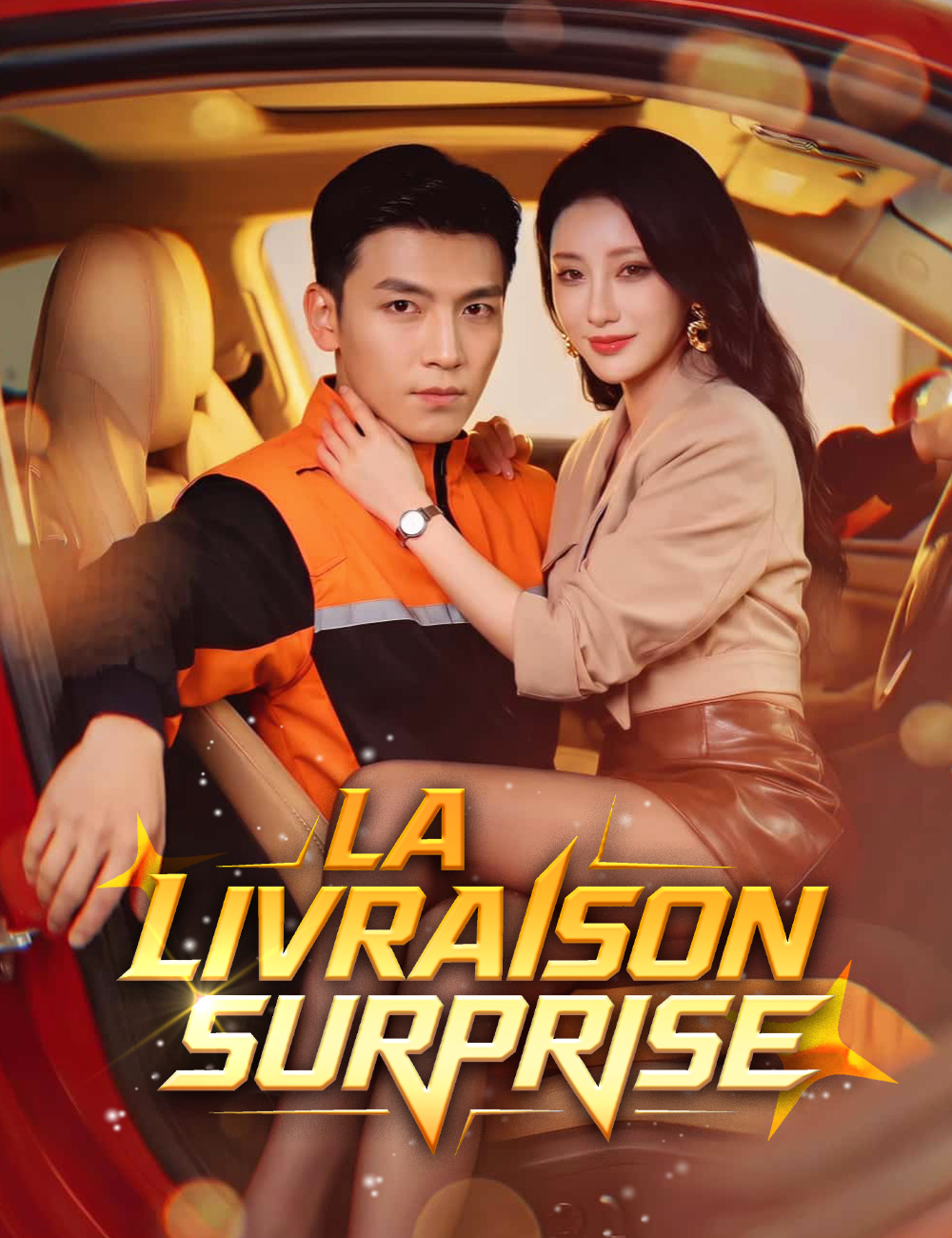 La livraison surprise