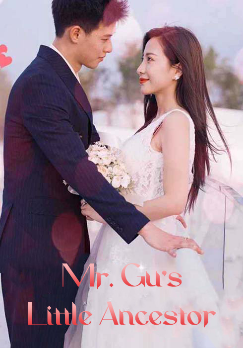 Tiểu tổ tông của Nguyễn Tuấn Kiệt