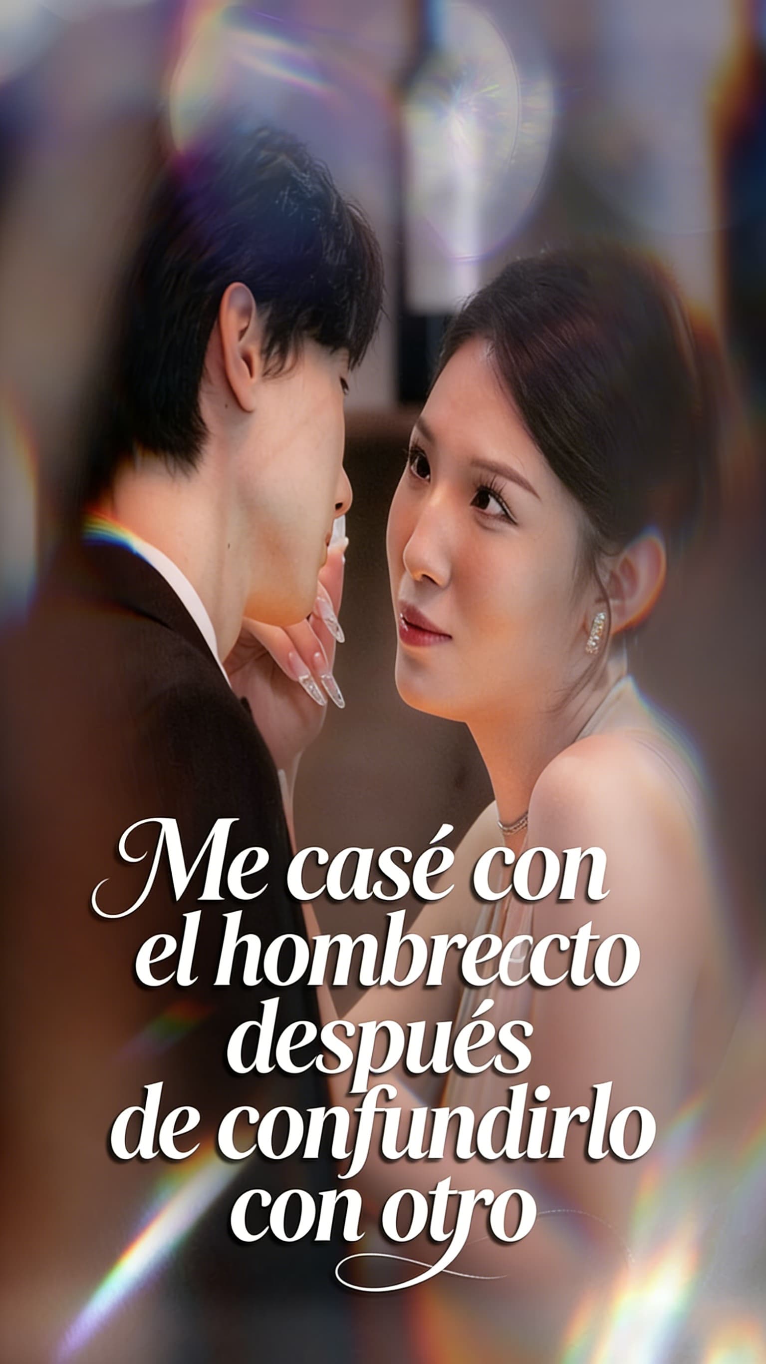Me casé con el hombre correcto después de confundirlo con otro