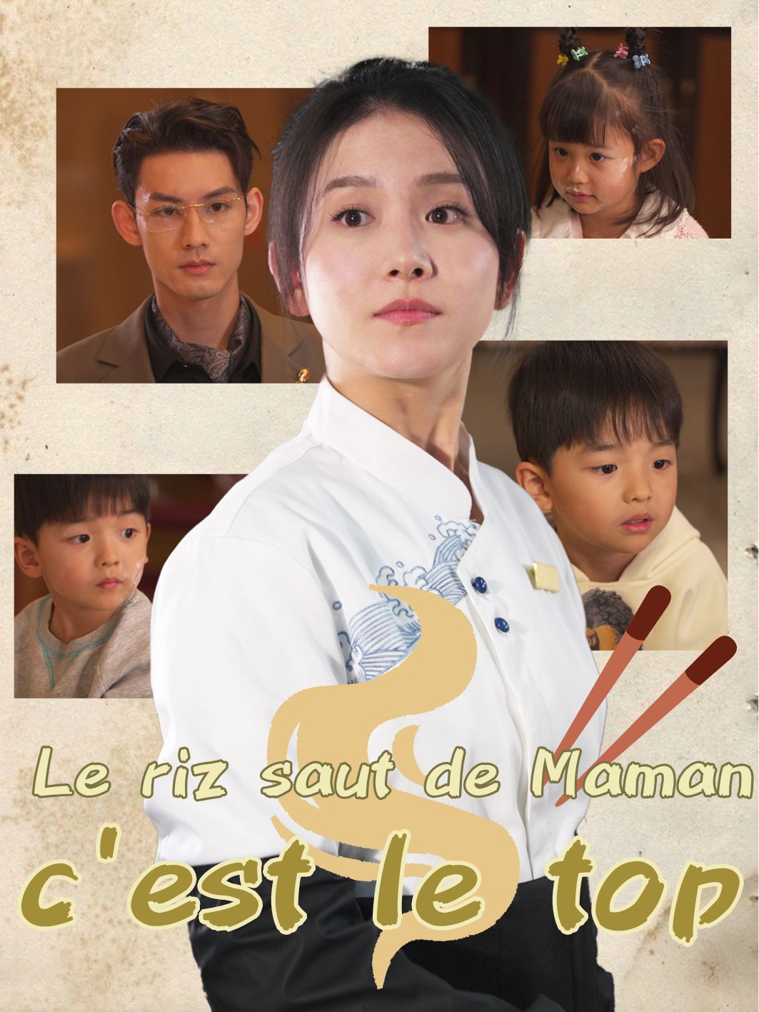 Le riz sauté de Maman,c'est le top!