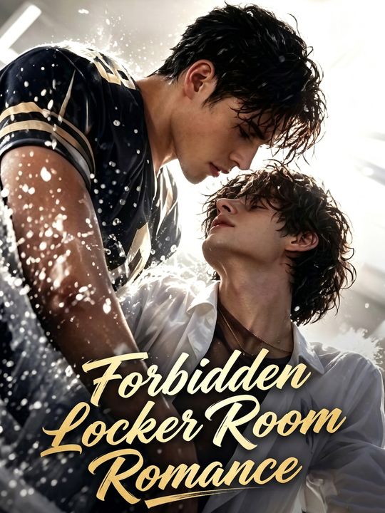 Forbidden Locker Room Romance