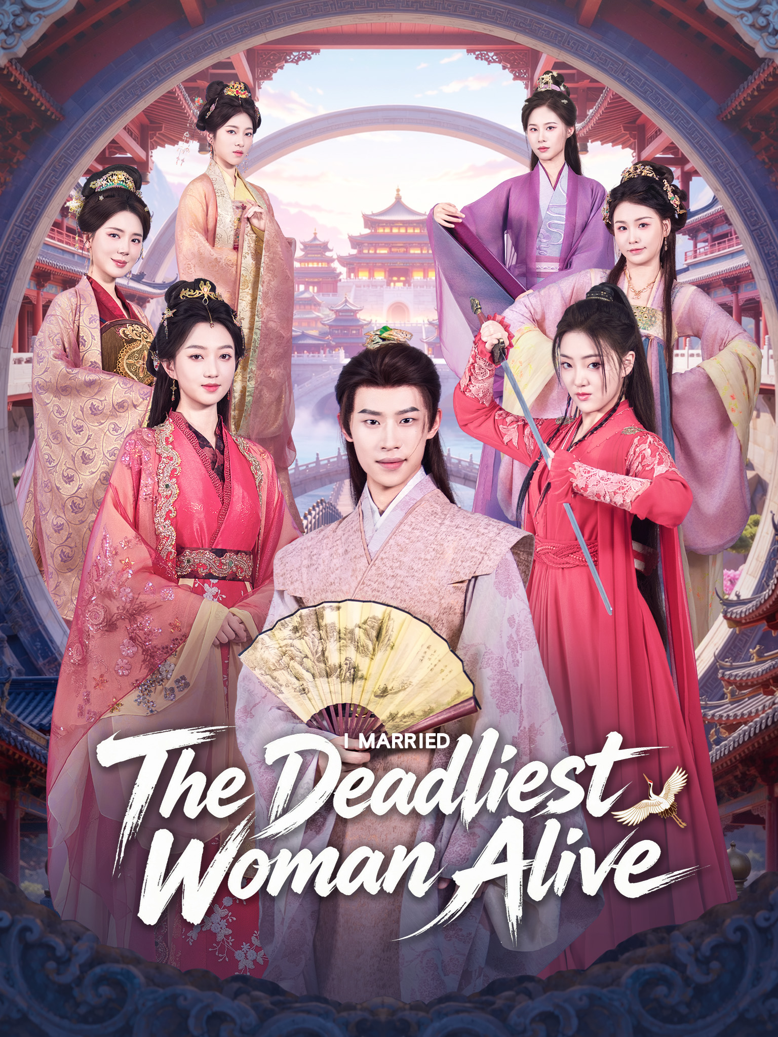 I Married The Deadliest Woman Alive [Dubbed]