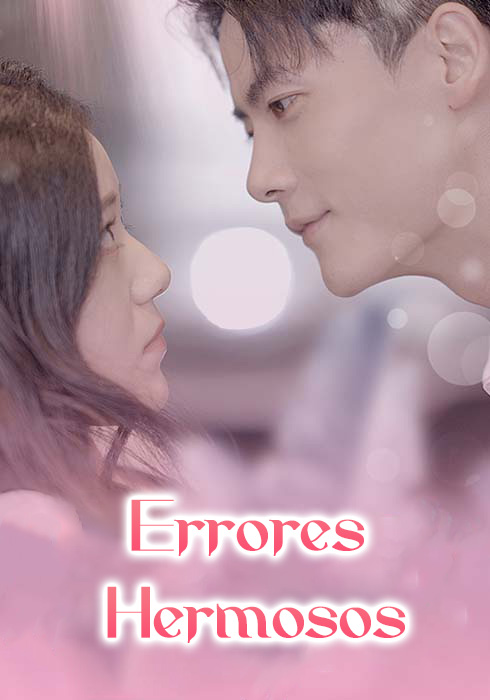 Errores Hermosos