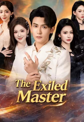 The Exiled Master