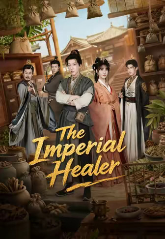 The Imperial Healer