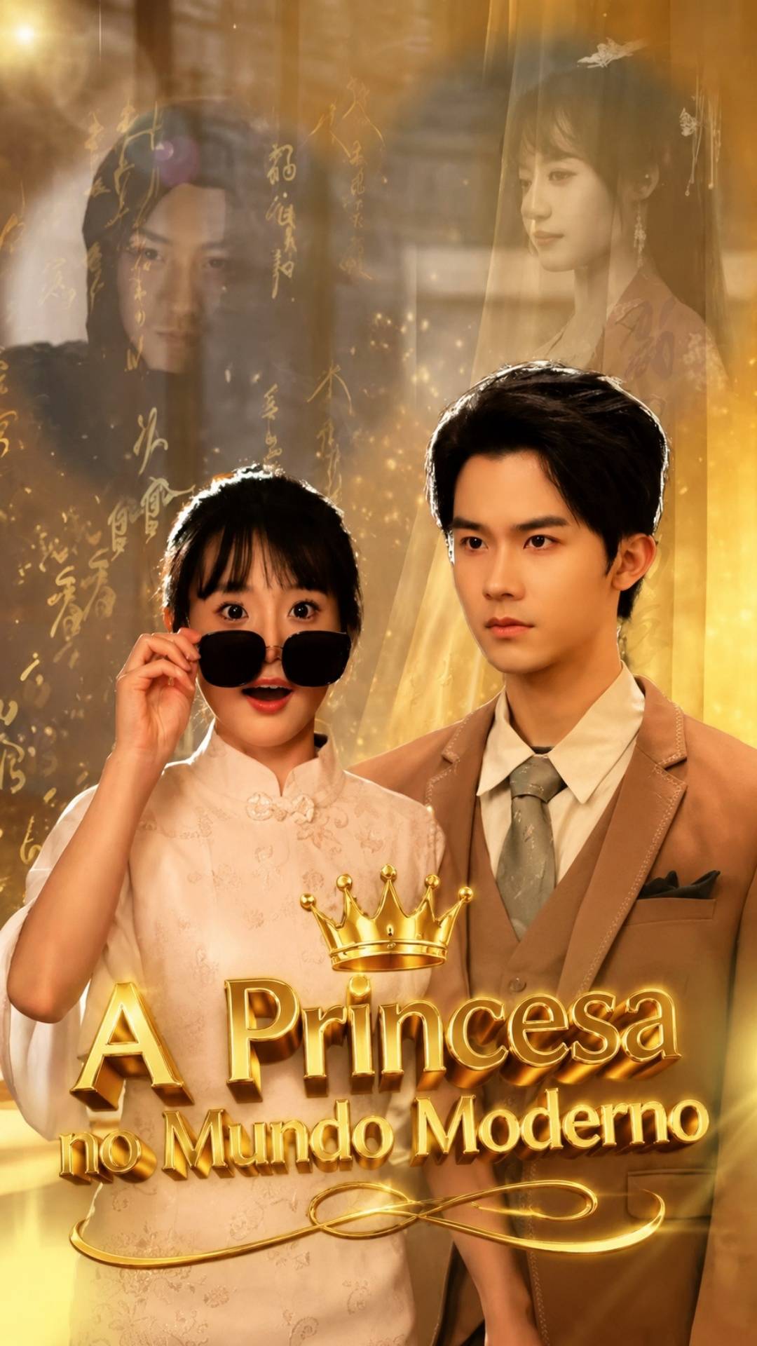 A Princesa no Mundo Moderno