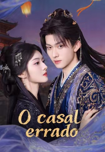 O casal errado
