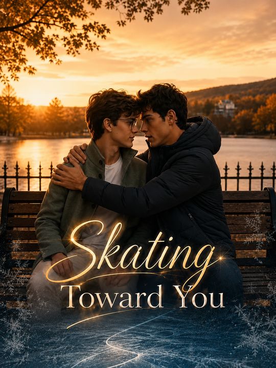 El patinador de mis sueños