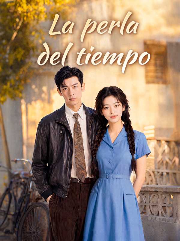 La perla del tiempo