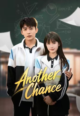Another Chance