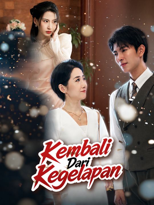 Di Bawah Kemuliaan