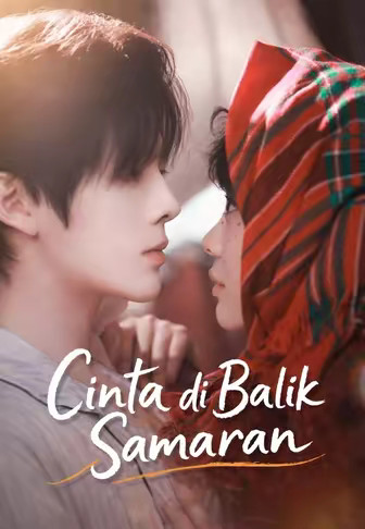 Cinta di Balik Samaran