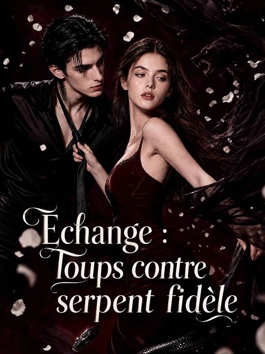 Échange : loups contre serpent fidèle