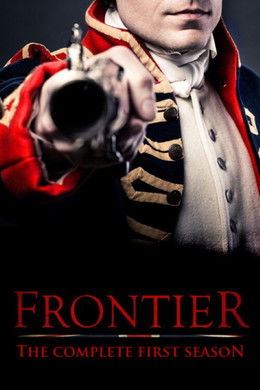 Frontier S1