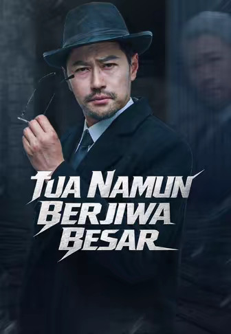 (Dub)Tua Namun Berjiwa Besar