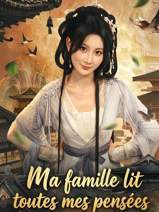Ma famille lit toutes mes pensées