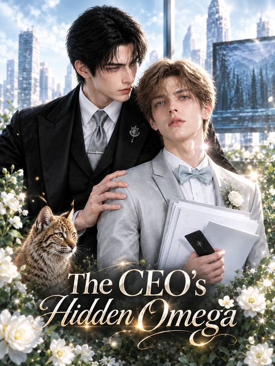 El omega oculto del CEO