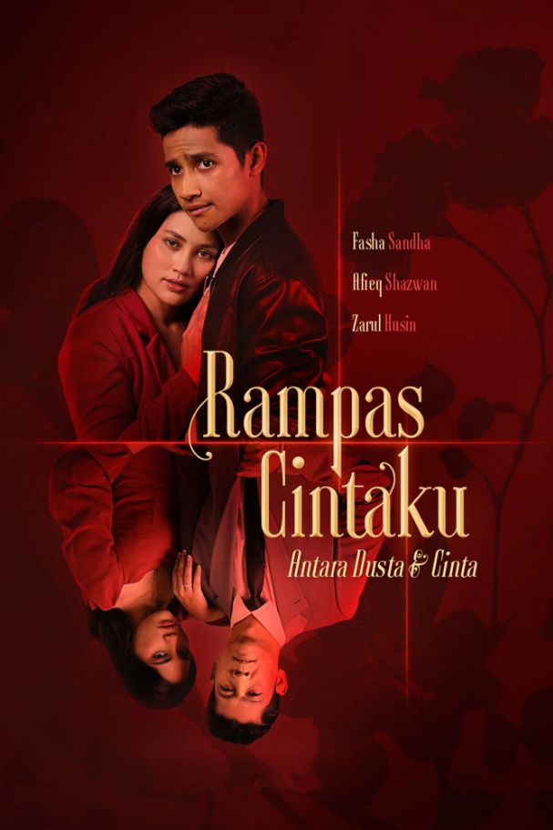 Rampas Cintaku (2022)