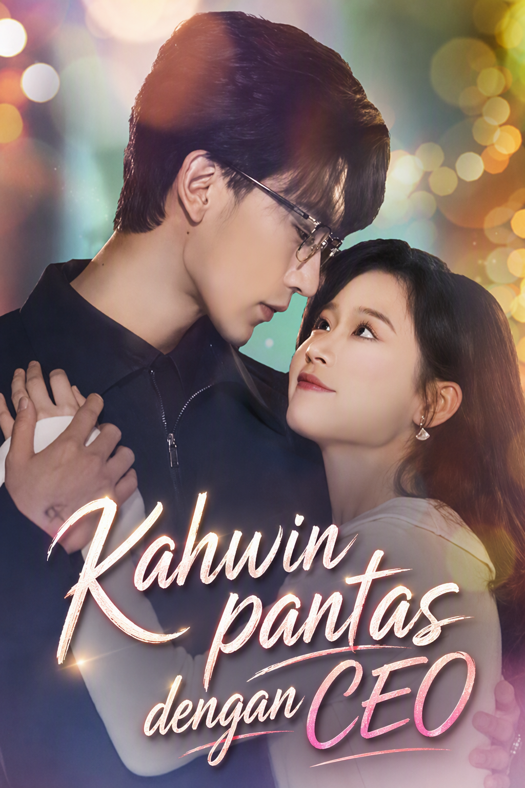 Kahwin pantas dengan CEO