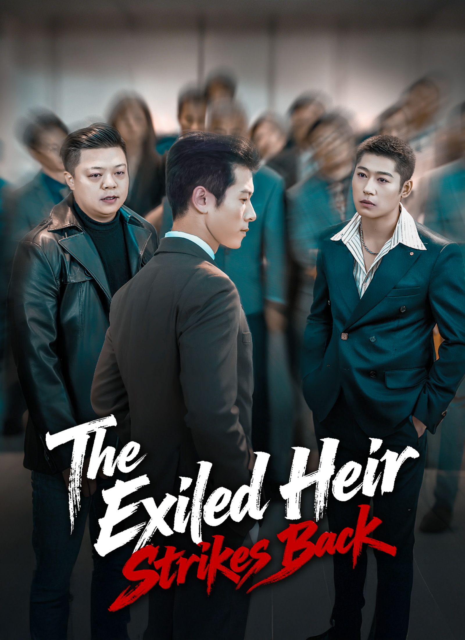 The Exiled Heir Strikes Back (2024)
