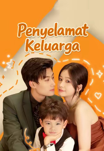 Penyelamat Keluarga