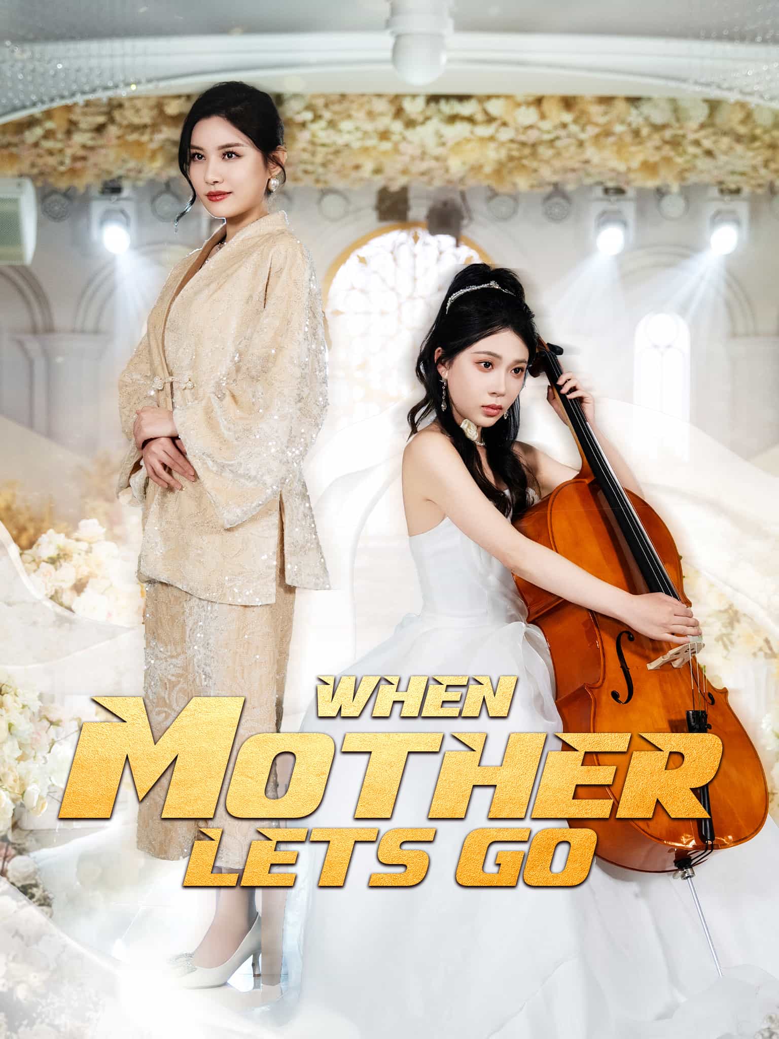 When Mother Lets Go