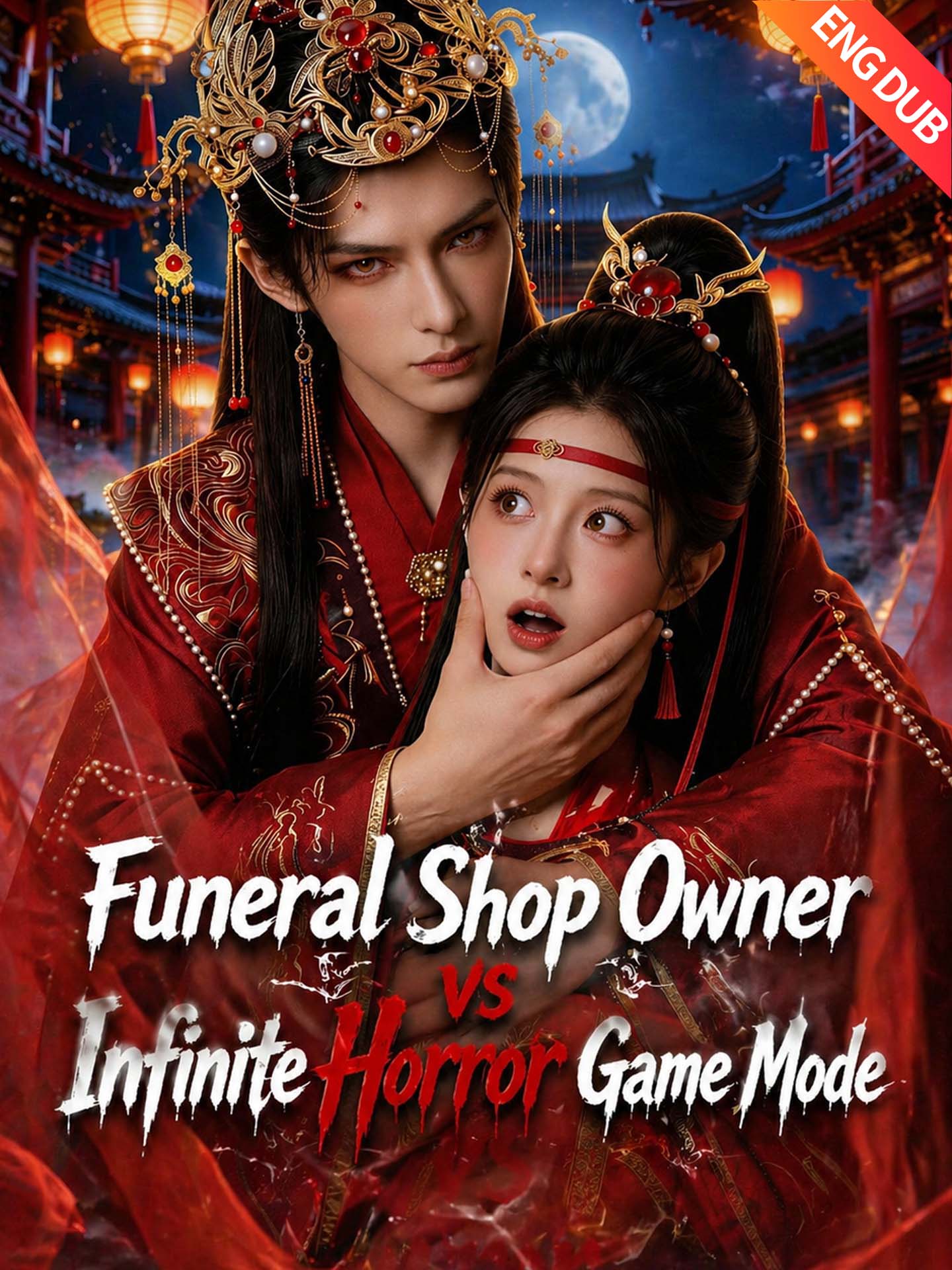 [ENG DUB] Funeral Shop Owner vs Infinite Horror Game Mode