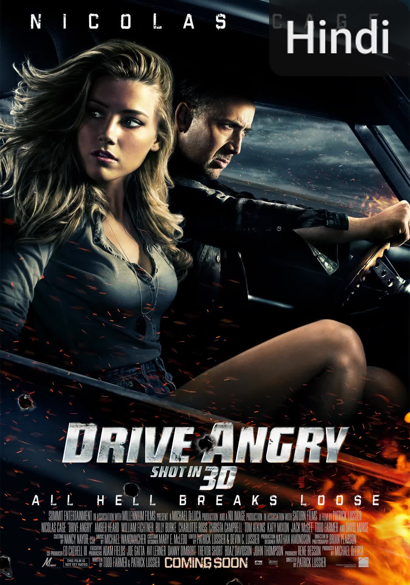 Drive Angry [Hindi]