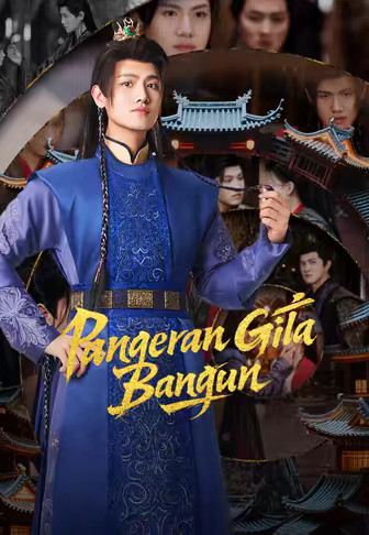 (Dub)Pangeran Gila Bangun
