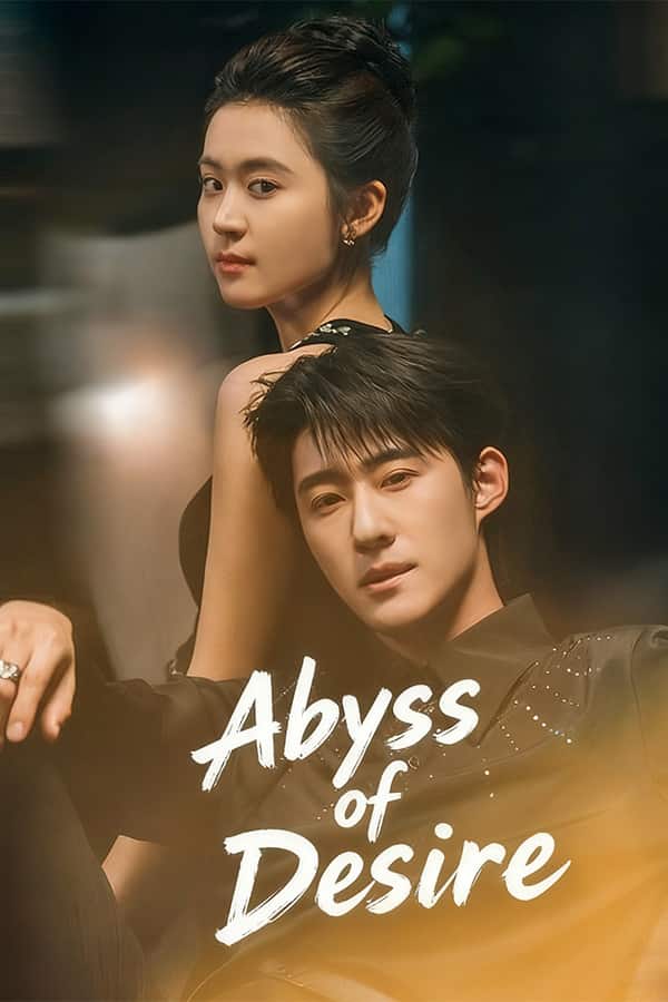 Abyss of Desire