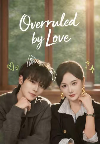Overruled by Love