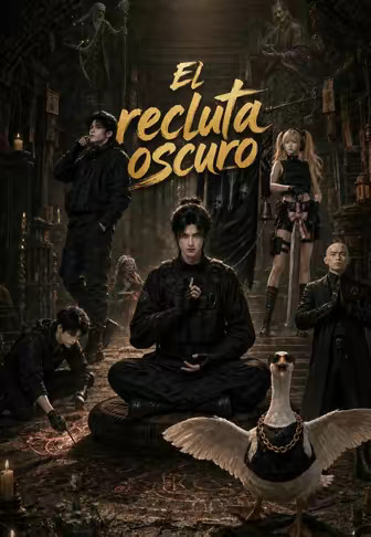 El recluta oscuro